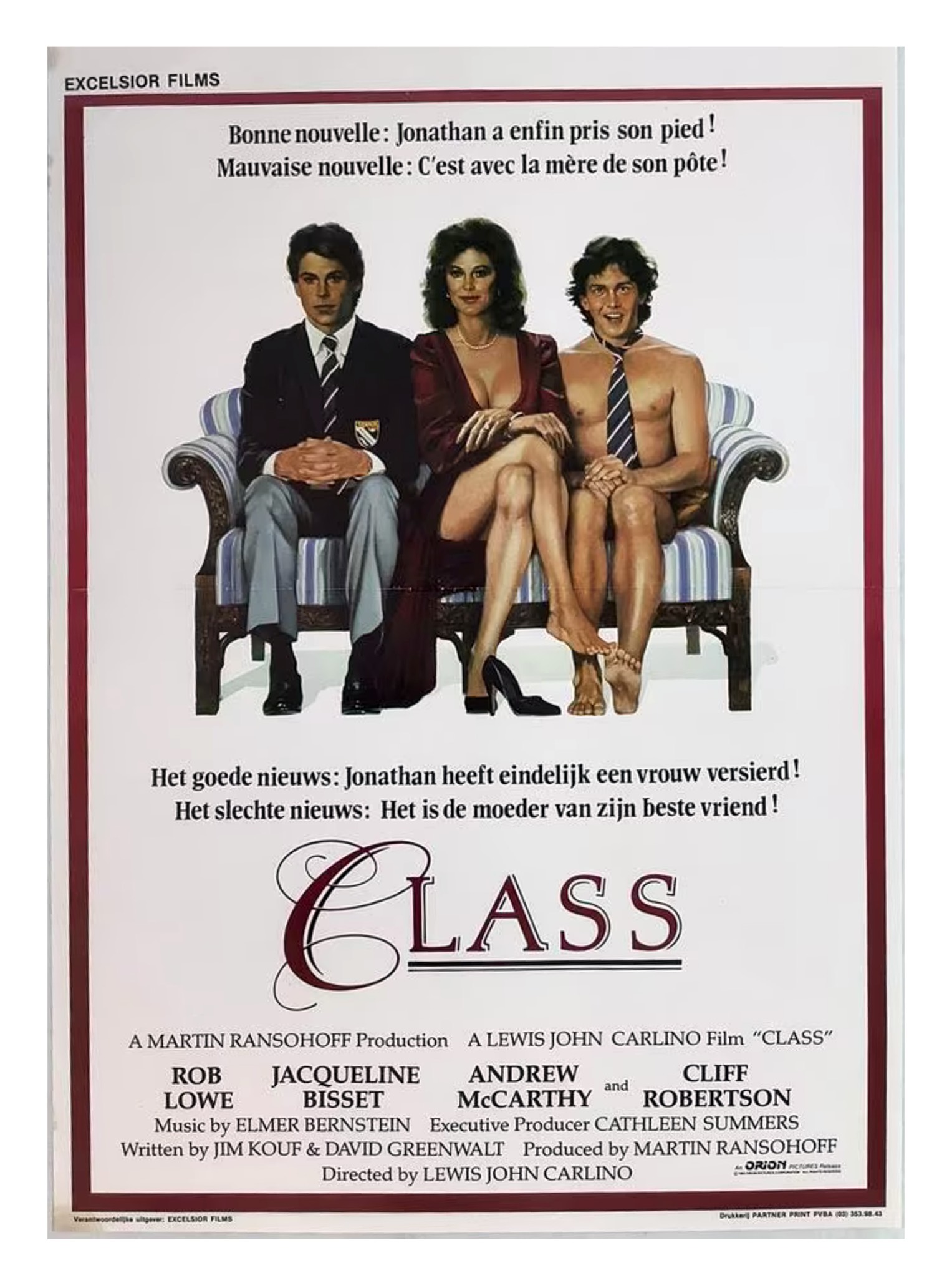 CLASS (movie) .jpg