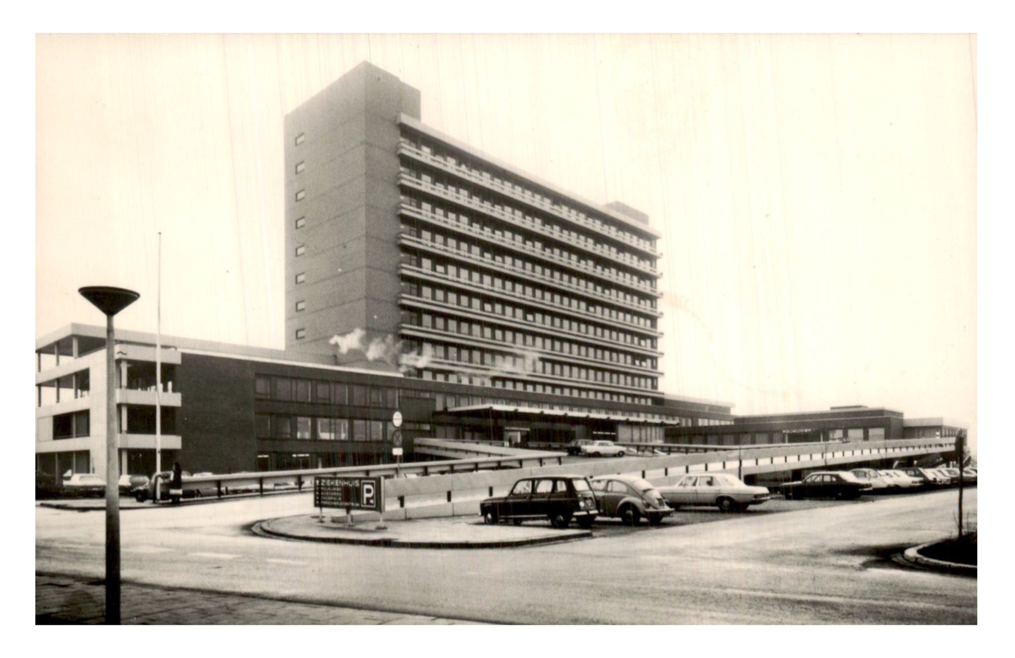 Utrecht (Nl) Ziekenhuis.jpg