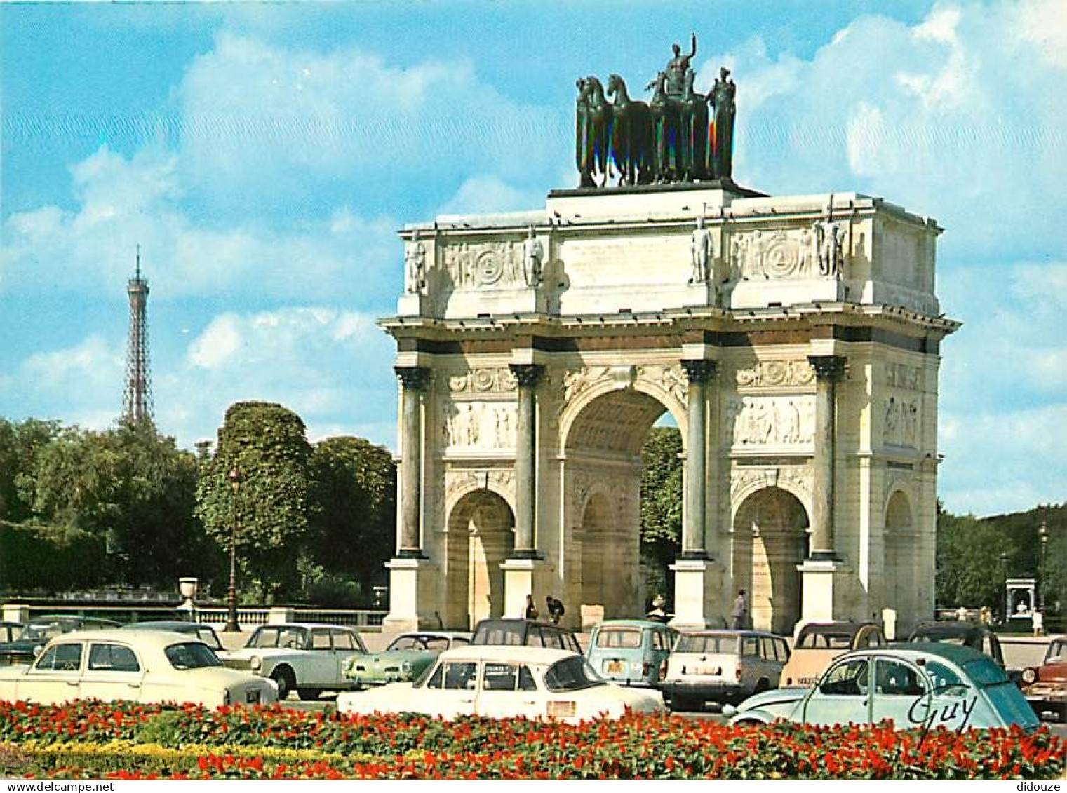 Paris le jardin du Louvres.jpg