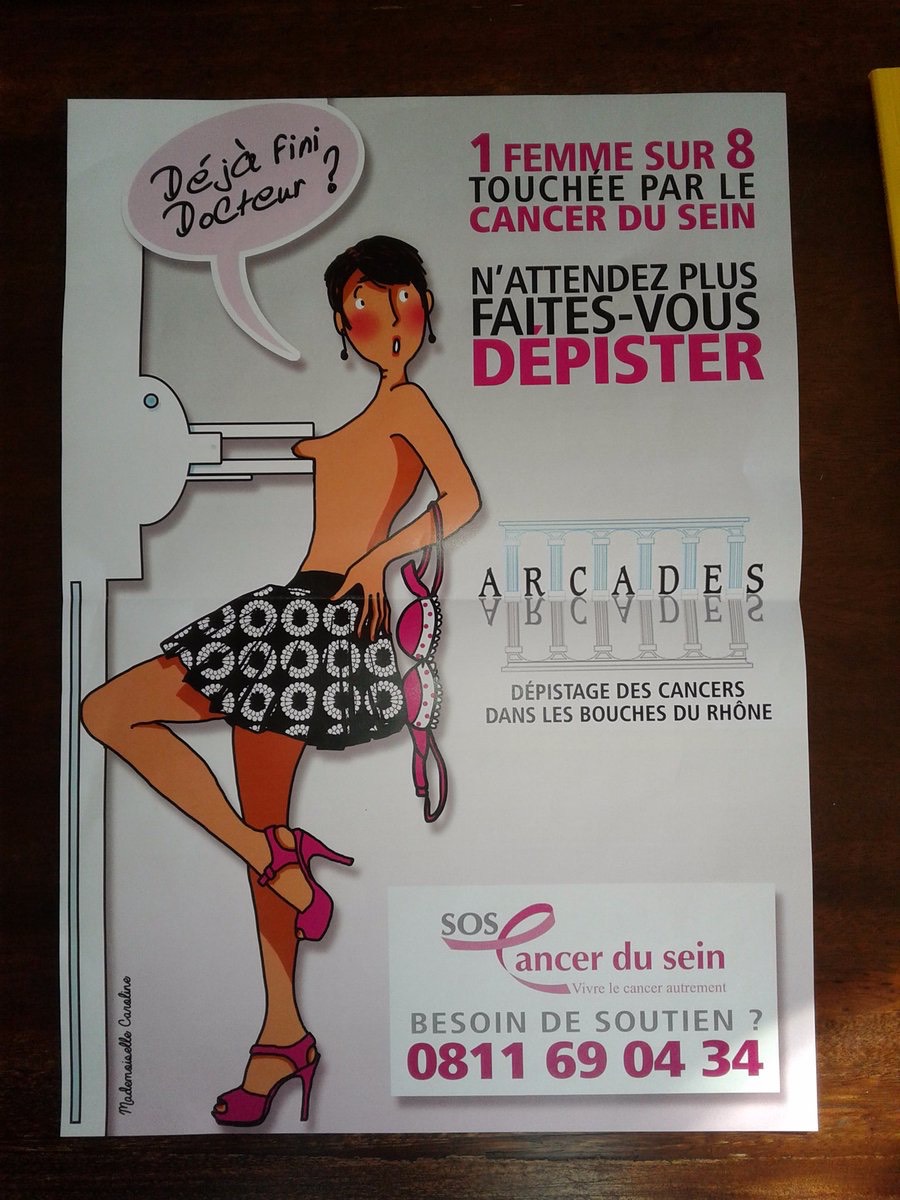 pub sexiste 1.jpg
