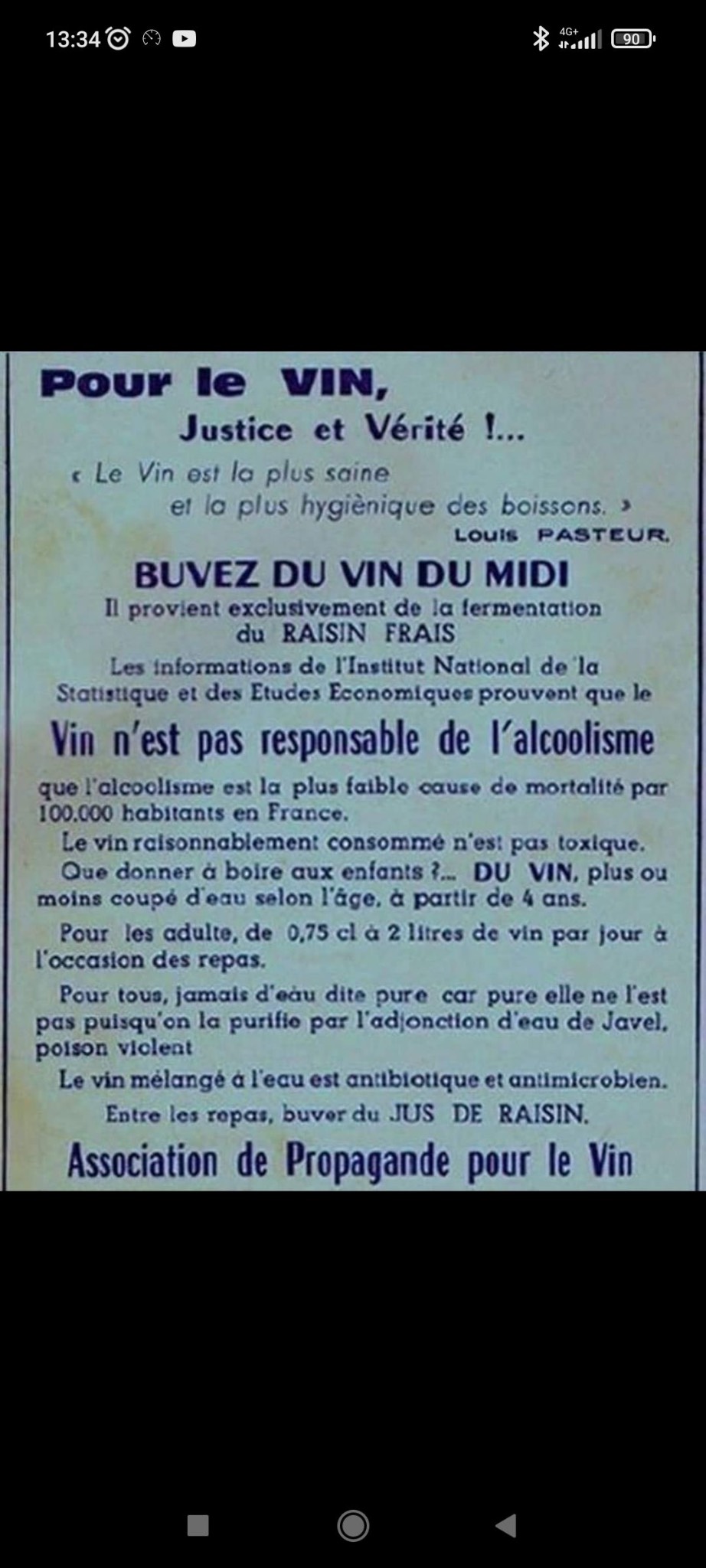 Pub-vin.jpg