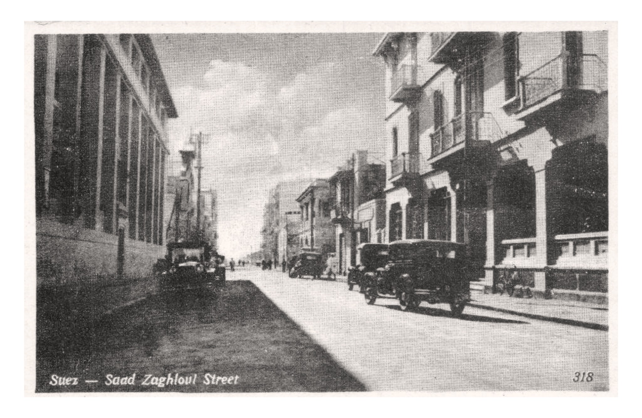 Suez (EG) Saad Zaghloui Street (318).jpg