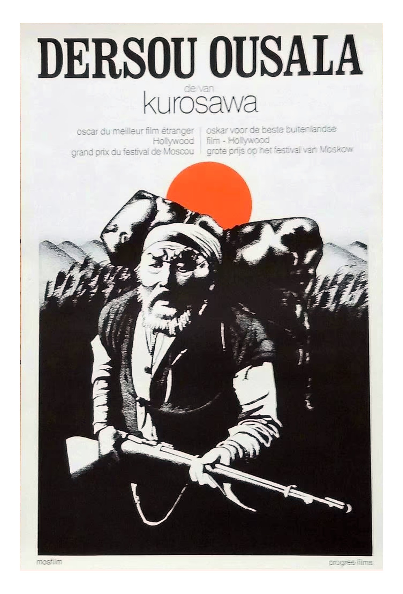Dersou Ousala (Kurosawa).jpg